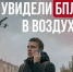 Внимание!. - Великоустюгский муниципальный округ