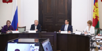 В Законодательном Собрании Краснодарского края обсудили результаты экспертно-аналитического мероприятия, проведенного специалистами Контрольно-счетной палаты Краснодарского края - Контрольно-счетная палата