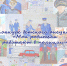 Moi_roditeli_rabotayut_v_politsii.jpg - УМВД Смоленской области