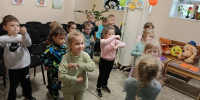 «Дорогой дружбы и добра», или как дошколята учились дружить. - ЦБС г. Златоуста