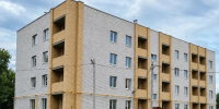 Увеличить - Облстройнадзор
