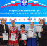 Команда лицея им. А.Д. Безкровного стала призером Всероссийского смотра-конкурса «Живая память школьных музеев» - Anapa-News.Com