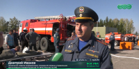 В Башкортостане прошли соревнования добровольных пожарных - ГУ МЧС России по РБ