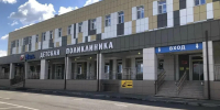 Поликлиника в станице Кущевская - Министерство здравоохранения
