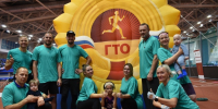 Сборная Кронштадтского района приняла участие в Фестивале чемпионов ВФСК ГТО «Игры ГТО» - Кронштадтcкий район