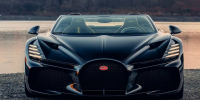 Росгосстрах: полис каско для редкого Bugatti Тимати может стоить до 10 млн рублей - M24.Ru