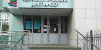 Экс-главврача наркодиспансера Челнов обвиняют в уводе 14,2 млн рублей из бюджета - Реальное время