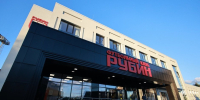 Сборная России разместится в новом Центре развития футбола в Казани - Реальное время