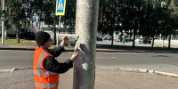 В Уфе пройдет общегородской субботник - ProUral.Info