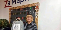 Сотрудники Волжско-Камского межрегионального управления Росприроднадзора приняли участие в волонтерской субботе - Росприроднадзор
