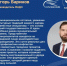 Номинация «Единство народов — сила страны» сформировала уникальную карту лучших практик по укреплению межнационального согласия - Морозовский район