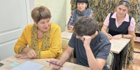 «Прощаем прошлое ради настоящего» - Управление соцзащиты населения