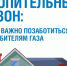 Отопительный сезон уже близко.. - Новоузенский район