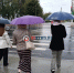 Прогноз погоды на выходные: Кострома прощается с теплом - K1News.Ru