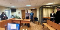 Избрана мера пресечения обманувшему бабушку из Ильинского жителю Мурманска - Известно.ру