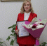 Коллектив Управления Федерального казначейства по Республике Татарстан поздравляет с Юбилеем Хусаинову Лилию Вазиховну! - УФК по Республике Татарстан