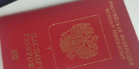 Под Воронежем будут судить иностранца за незаконный въезд в РФ - Комсомольская Правда