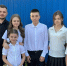 Многодетные семьи в учреждении - Центр соцобслуживания населения