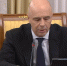 Минфин РФ представил проект федерального бюджета на 2027–2029 годы - Spbdnevnik.ru
