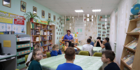 «Красавица осень» - Городское библиотечное объединение