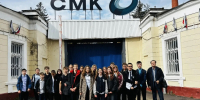 Ученики школы №8 побывали в цехах СМК - Городской округ Ступино
