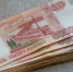 Минфин предложил включить пассивные доходы в основную налоговую базу по НДФЛ - Metro Петербург