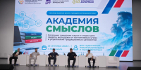 «Академия смыслов»:  с пользой и без «принудиловки» - Газета Молодежь Дагестана