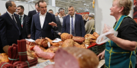 В Краснодаре открылась «Кубанская ярмарка – 2026» - Комсомольская Правда