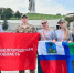 Губкинцы отправились в Волгоградскую область на финал Всероссийской «Семейной зарницы» - Сетевое издание Просторы 31
