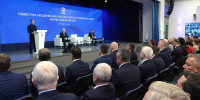 Председатель партии "Единая Россия" Дмитрий Медведев - Государственная Дума
