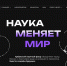 В Краснодарском крае запустили «Технологический навигатор Кубани» - поддержка предпринимателей на портале Мой Бизнес - Мой Бизнес Краснодар