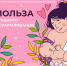 jere - Центр соцзащиты населения