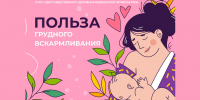 jere - Центр соцзащиты населения