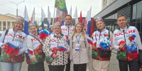 Делегация региона участвует в Союзном слете граждан старшего поколения «Мы – за активное долголетие» - Министерство экономического развития