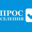 Тёплые дни ещё радуют нас, и многие по-прежнему выбирают прогулки и активный отдых!. - Красногвардейский район