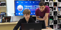 Дополнительные баллы к ЕГЭ за золотой значок: в регионе стартует новый сезон сдачи нормативов ТехноГТО - Министерство экономического развития