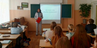 Есть такая профессия - юрист - Межпоселенческая районная библиотека