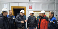 На Нерюнгринской ГРЭС запустили два водогрейных котла - Правительство Республики Саха (Якутия)