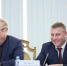 В Белгородской области стартовал Второй Белгородский юридический форум «Государственность России в фокусе современных цивилизационных вызовов: созидан. - Красногвардейский район
