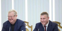 В Белгородской области стартовал Второй Белгородский юридический форум «Государственность России в фокусе современных цивилизационных вызовов: созидан. - Красногвардейский район