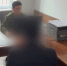 В Сунже возбуждено уголовное дело по факту получения взятки должностным лицом за совершение заведомо незаконных действий - Следственный комитет
