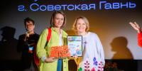 Открыта регистрация на сеансы V Международного фестиваля анимационного кино «Анимур» - Министерство туризма