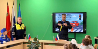 Картинка - Regions.Ru
