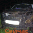 Жителя Гагинского округа задержали за поджог автомобиля супруги - ИА Нижний сейчас