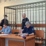 В Стерлитамаке владельцу ТСК "Солнечный", в котором при пожаре погибли 4 человека, предъявлено обвинение в оказании услуг, не отвечающих требованиям безопасности жизни и здоровья потребителей и избрана мера пресечения. - Следственный комитет