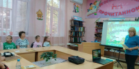 Заседание «Клуба любителей сказки»: «Путешествие в чудесный лес» (Конкурс знатоков к 100-летию книги А. Милна «Винни-Пух и все-все-все»). - Среднеахтубинская МЦБ