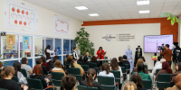 Традиция, которая вдохновляет будущее - МГТУ