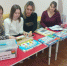 Первое заседание наставников с наставляемыми в новом учебном году прошло в МБДОУ — детский сад комбинированного вида № 31 «Золотая рыбка».. - Администрация г. Клинцы