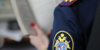 Житель областного центра предстанет перед судом по обвинению в незаконном проникновении в жилище, угрозах убийством и в применении насилия к представителю власти - Следственный комитет