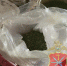 В Тульской области изъяли 160 граммов марихуаны - ИА Новомосковск Сегодня